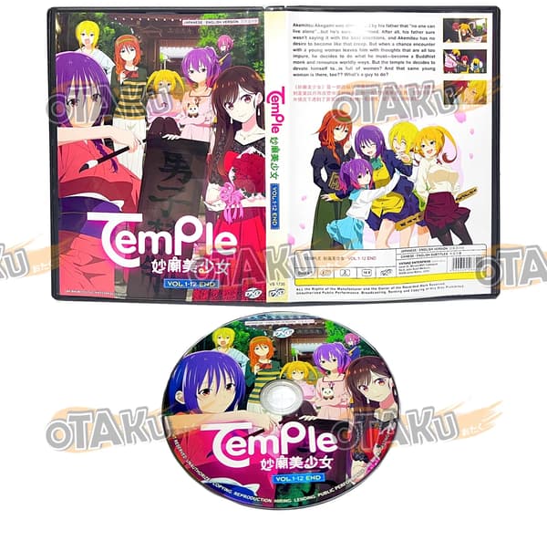 TEMPLE - Komplett Anime TV-serie DVD Box Set (1-12 episoder) Engelsk dub