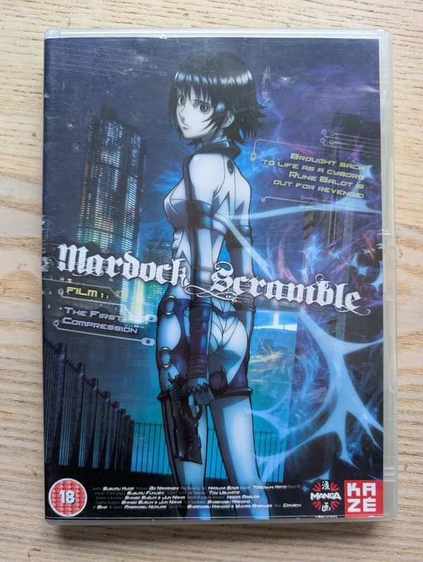 Mardock Scramble Film 1: The First Compression DVD