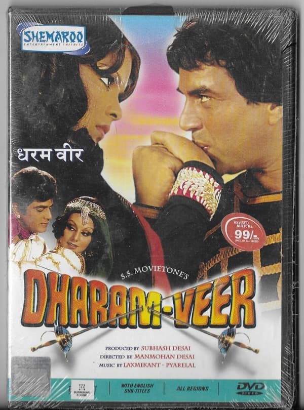 Dharam-Veer Bollywood – Original SEAL DVD