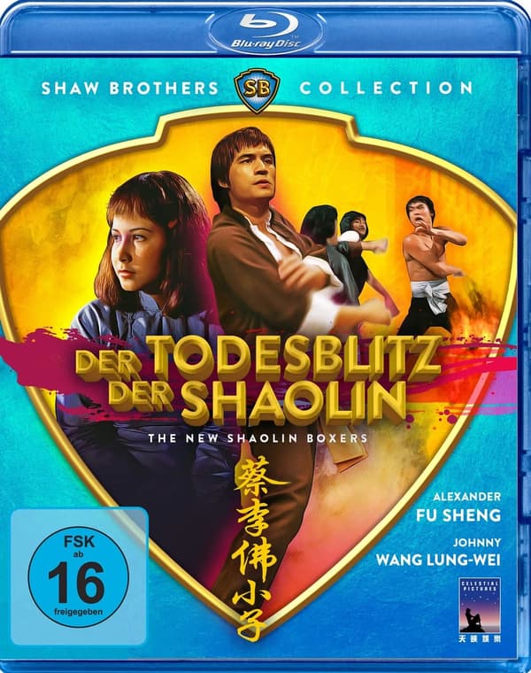 Der Todesblitz der Shaolin Shaw Brothers Collection (Bluray) Brand New