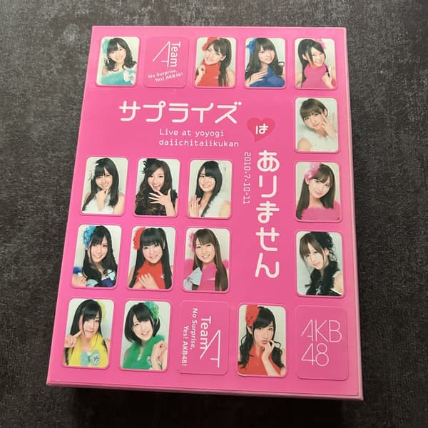 AKB48 Koncert 4DVD Boks /Live at Yoyogi /Atsuko Maeda DVD