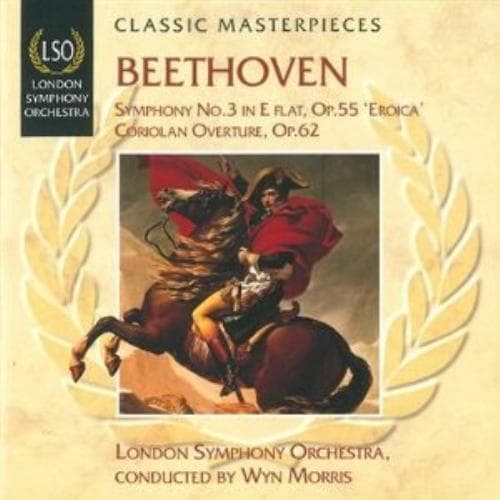 Morris : Symphony 3 Eroica CD Pre-Owned