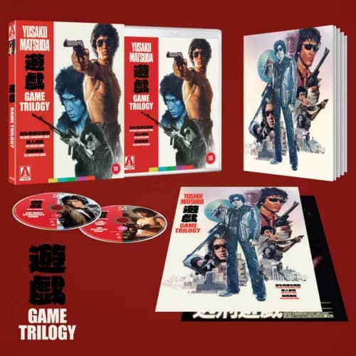 The Game Trilogy Limited Edition Blu-ray