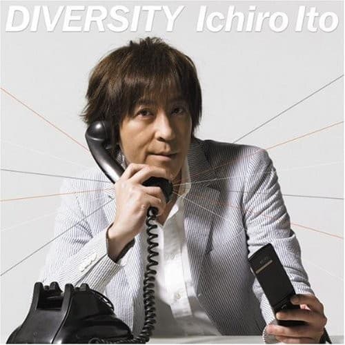 Diversity (Första begränsade upplagan) (DVD)