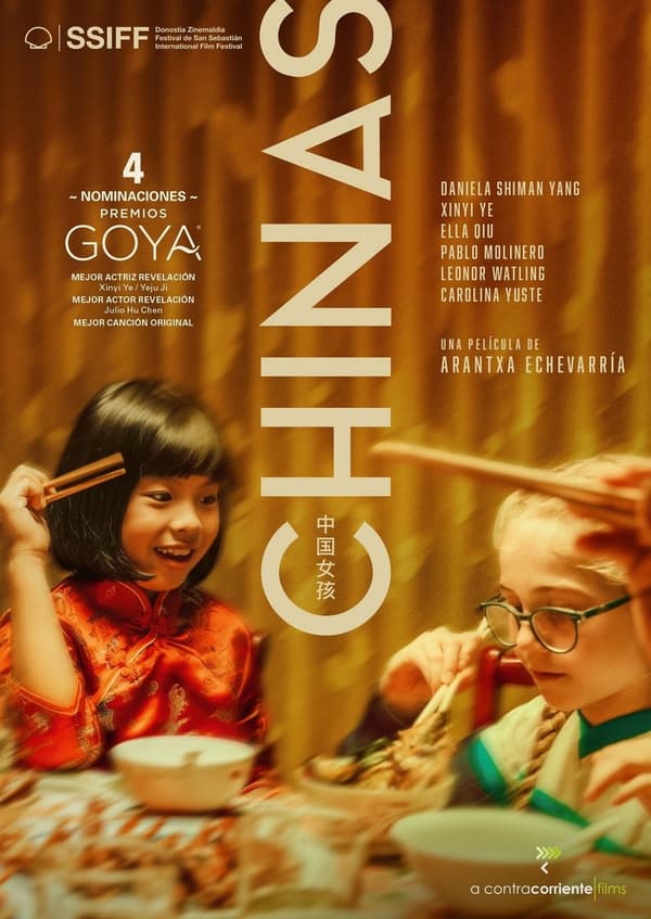 Chinas – DVD