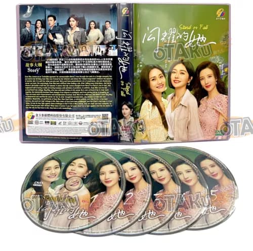 Stand Or Fall - Kinesisk TV-serie DVD Boks (1-32 episoder) med engelsk tekst
