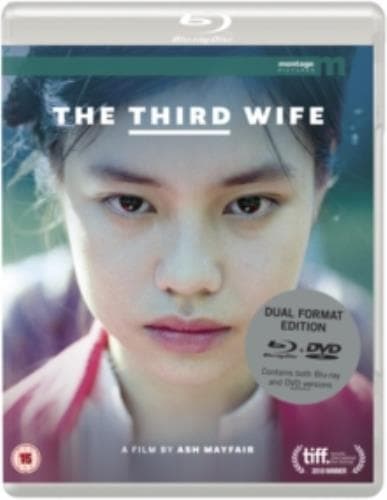The Third Wife (aka Vo Ba) DVD