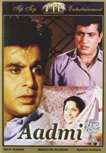 Aadmi DVD A. Bhim Singh Cert U Pre-Owned Region 2
