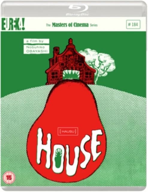 House Hausu Brand New