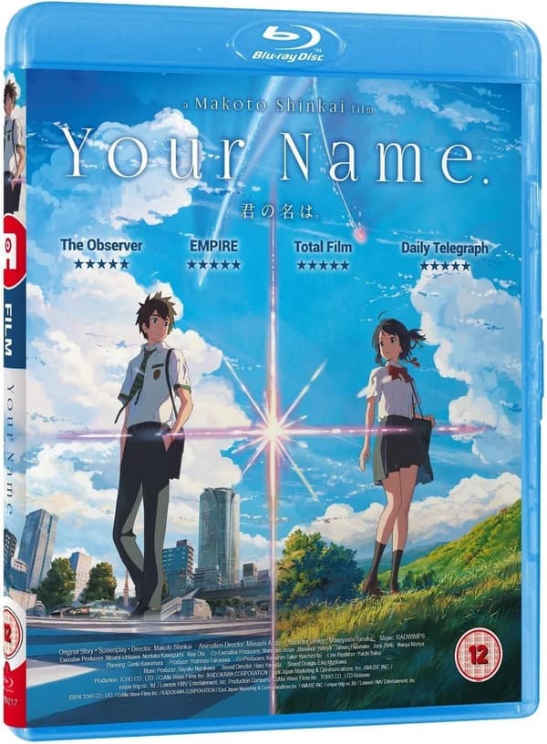 Your Name Brand New