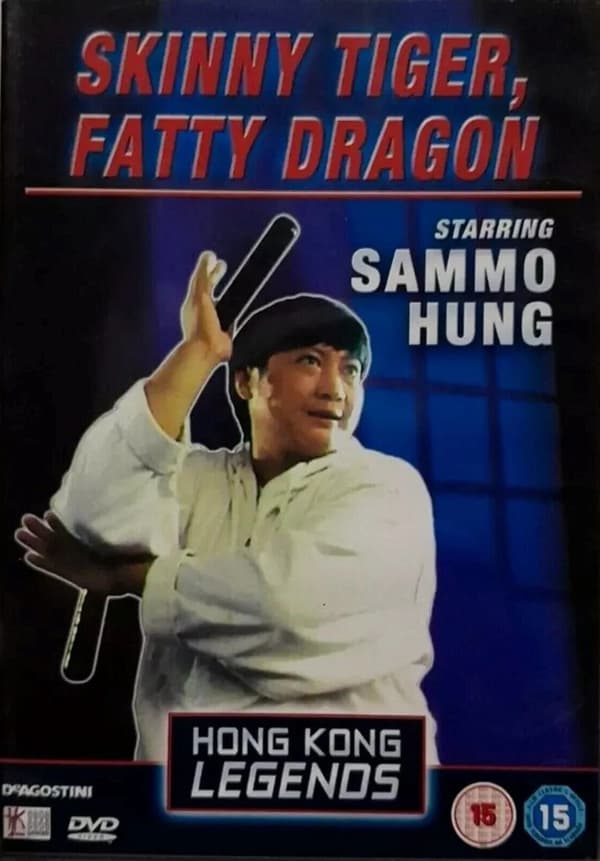 Skinny Tiger DVD