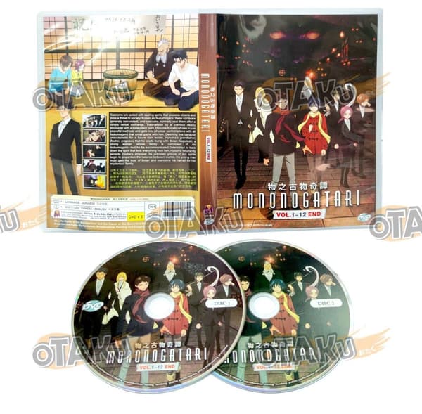 MONONOGATARI - COMPLETE ANIME TV SERIES DVD BOX SET (1-12 EPS)