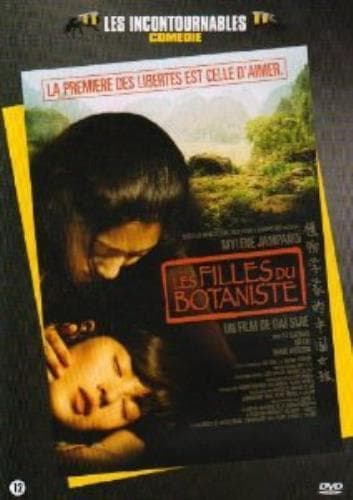 Les Filles Du Botaniste-DVD DVD Pre-Owned Region 2