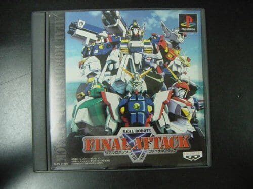 Real Robots: Final Attack [Japan Import] - Game INVG Pre-Owned
