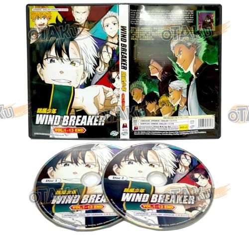 Wind Breaker - Komplett Anime TV-serie DVD Box Set (1-13 episoder)