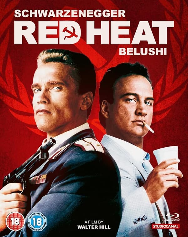 Red Heat Brand New