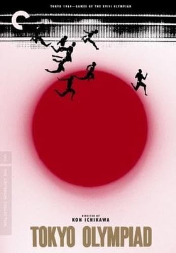 Tokyo Olympiad – Klassisk Dokumentar DVD