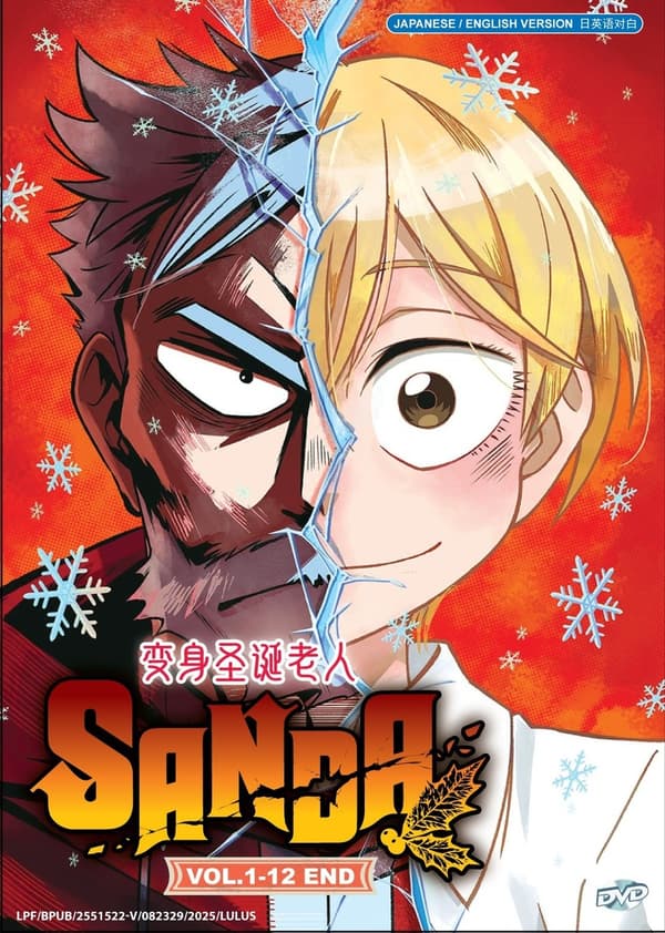 SANDA - ANIME TV SERIES DVD BOX SET (1-12 EPS) (ENG DUB)