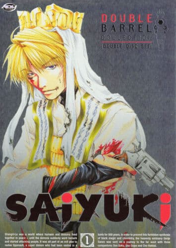 Saiyuki 1: Double Barrel Collection [DVD], Alue 2