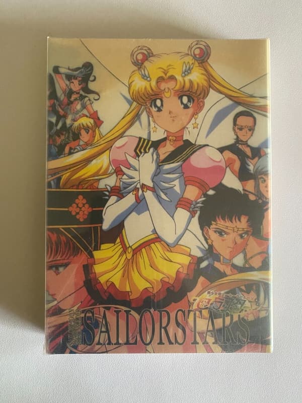 Sailor Moon (DVD)