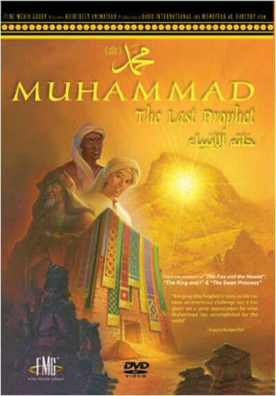 Muhammad - The Last Prophet DVD (2011) Richard Rich Cert PG Pre-Owned Region 2