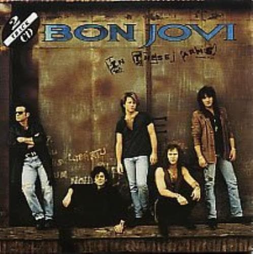 Bon Jovi : In these arms (Edit, 1992/93, plus Save CD Pre-Owned