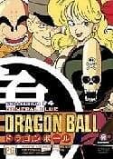 Dragon Ball: General Blue Samling 4 (1986) DVD