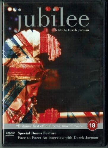 Jubilee Draama DVD (2001)