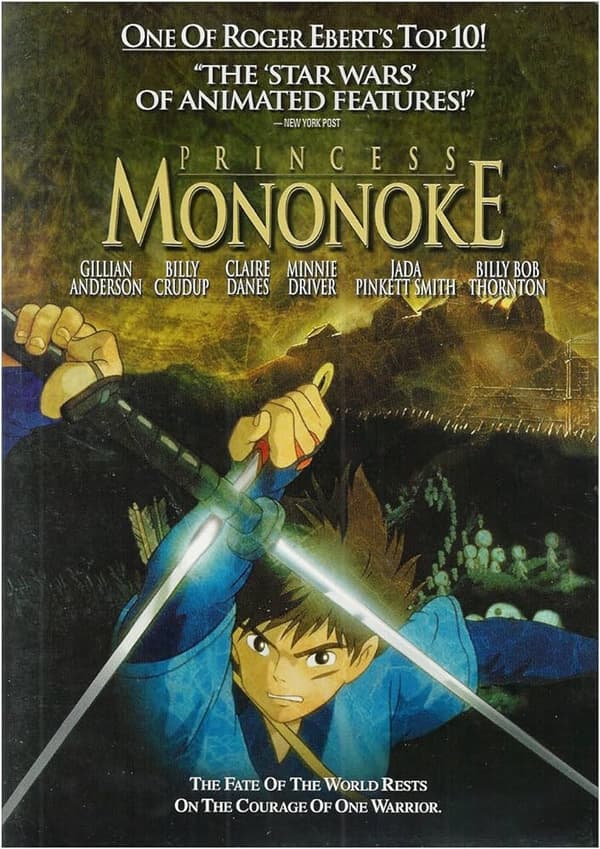 Princess Mononoke [Import] DVD Pre-Owned Region 2