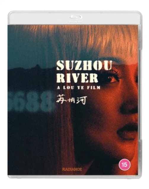 SUZHOU RIVER STANDARD BD BLURAY Brand New