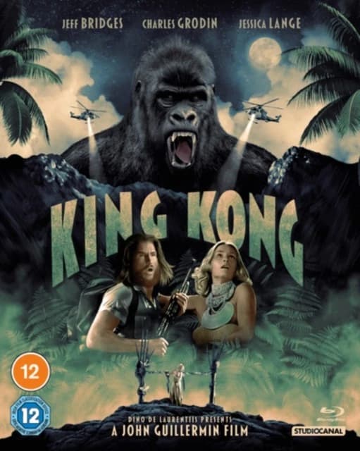 King Kong Brand New
