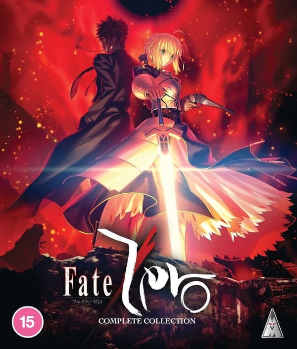 Fate Zero Collection [Bluray] Brand New