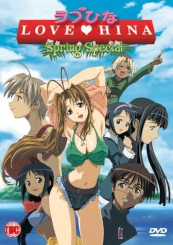 Love Hina: Spring Special DVD Pre-Owned Region 2