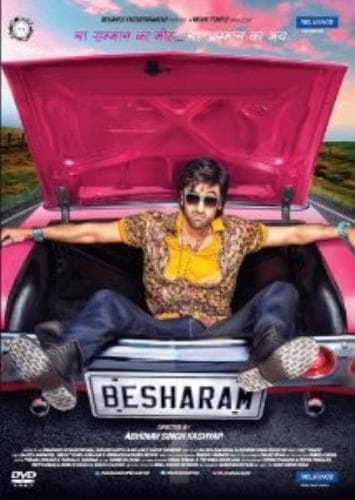 Besharam DVD Pre-Owned Region 2