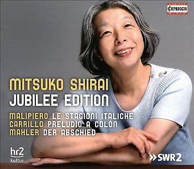 Monique Rollin : Mitsuko Shirai - Jubilee Edition [Mitsuk CD