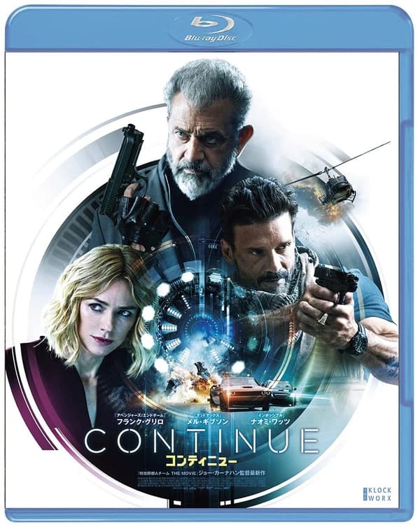 Boss Level (Bluray) Frank Grillo Brand New