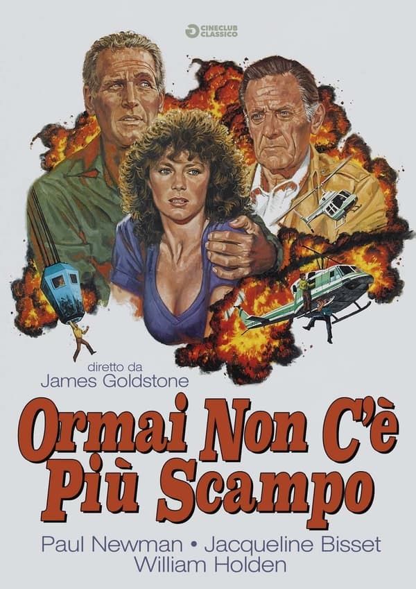 When Time Ran Out... (1980) DVD