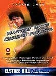 Master With Cracked Fingers DVD Pre-Owned Region 2