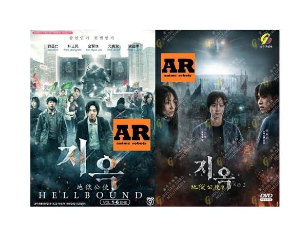 Hellbound Sesong 1+2 (1-12) Koreansk DVD