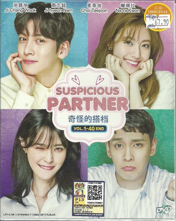 SUSPICIOUS PARTNER - KOREAN TV SERIES DVD BOX SET ( 1-40 EPS)