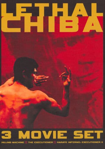 Lethal Chiba [Region 1] [US Import DVD Pre-Owned Region 2