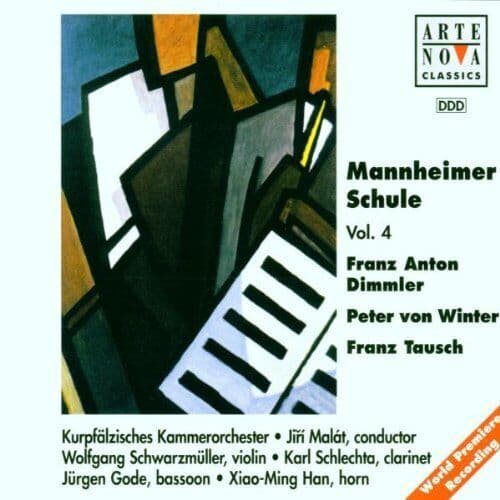 Gode : Mannheim School, Vol.4 CD Pre-Owned