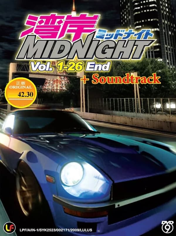 MIDNIGHT - COMPLETE ANIME TV SERIES DVD BOX SET (1-26 EPS)