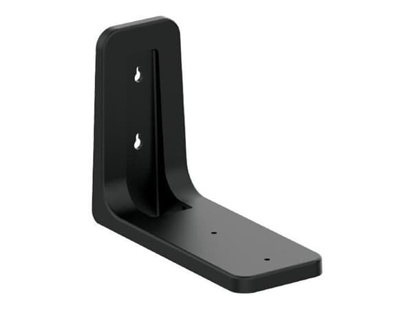 NETGEAR - Monteringssats - väggmontering - inomhus - svart