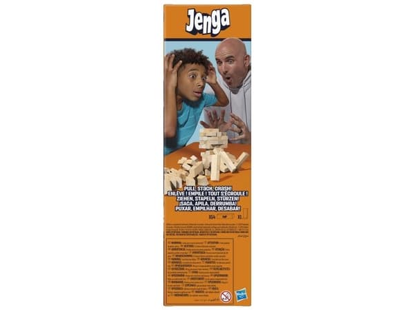 Jenga