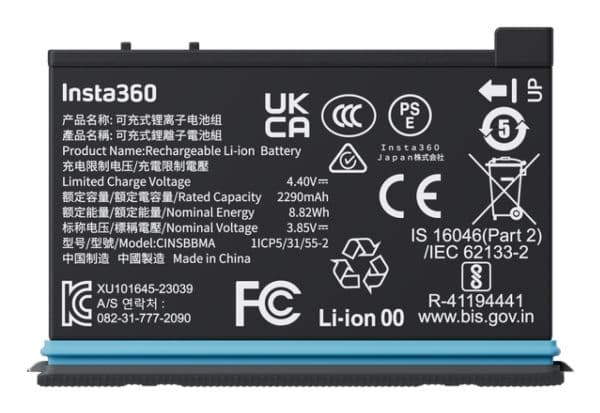 Insta360 - Batteri - 2290 mAh - 8,82 Wh