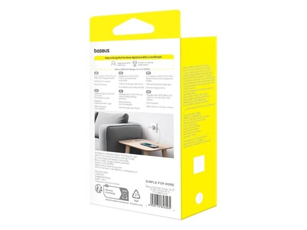 Baseus GaN5 25W USB-C väggladdare - vit