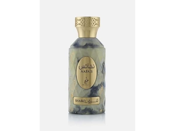 Khadlaj Nafais Sharq EDP