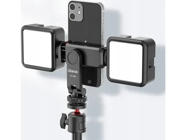 Ulanzi Tripod 1/4" St-06s