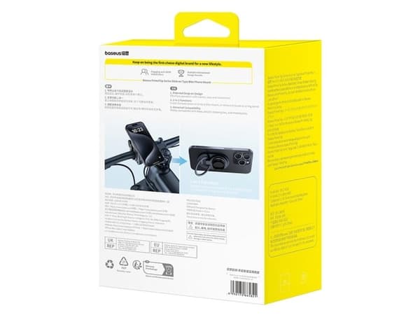 Baseus PrimeTrip Series magnetisk sykkelfeste